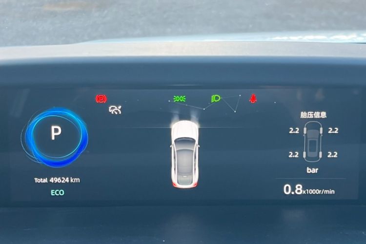 Used Changan UNI-V 2022 1.5T Prestige Version
