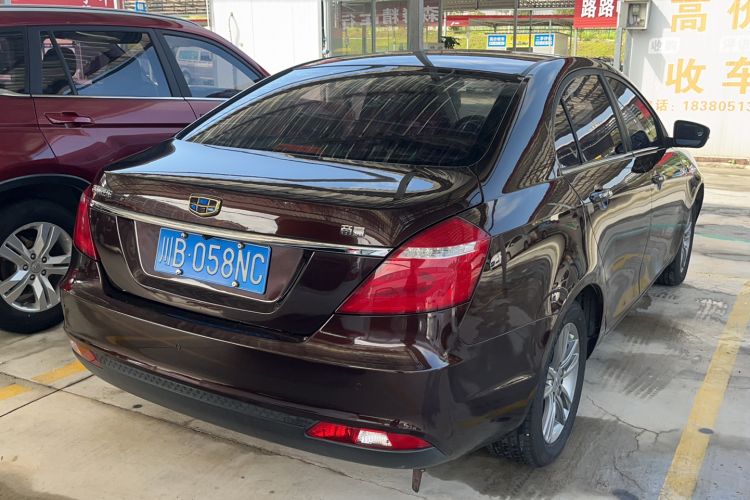 Used Geely Auto Emgrand 2017 Sedan Million Edition 1.5L Manual - Upward Version
