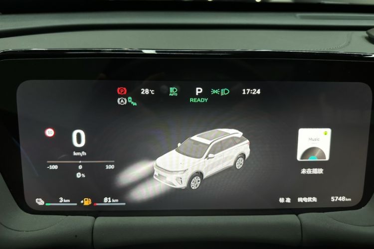 Used Haval Fierce Dragon Max 2025 Hi4 110 Pro
