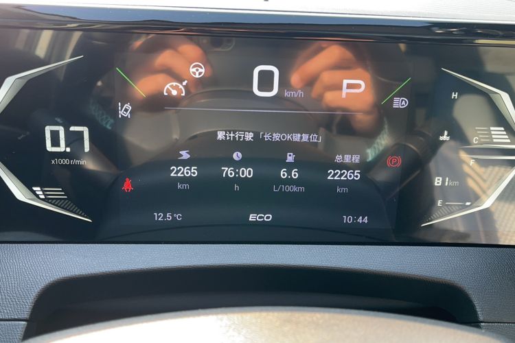 Used GAC Trumpchi GS3 2023 Shadow Speed 270T Dynamic Intelligence Edition