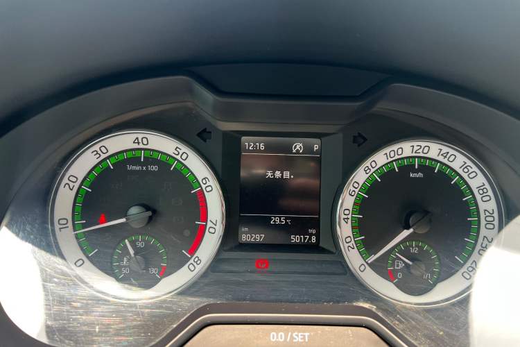 Used Skoda Octavia 2019 1.5L Automatic Luxury Edition
