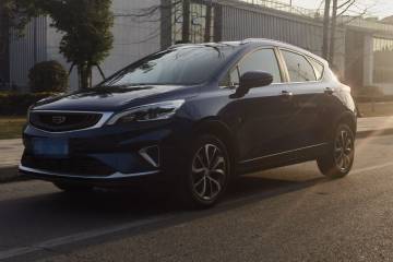 Used Geely Auto Emgrand GS 2019 1.4T CVT Edition