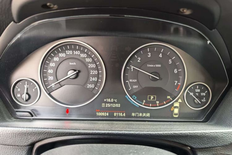 Used BMW 3 Series 2018 320Li Fashion Model
