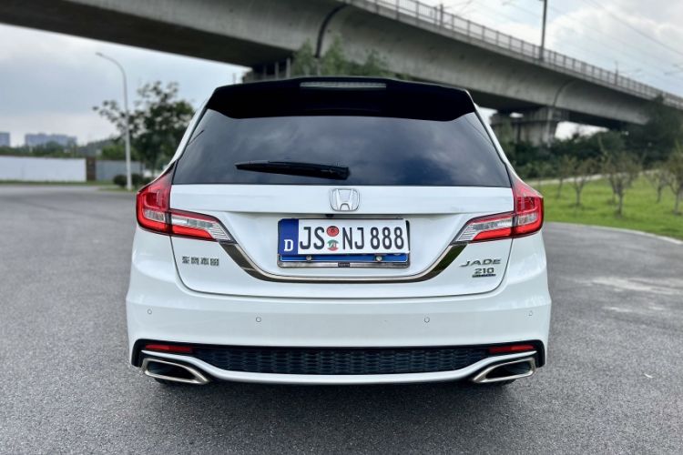 Used Honda Jade 2017 210 TURBO CVT Luxury Edition 5 Seats
