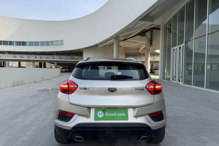 Used Geely Auto Emgrand GS 2016 Elegant Edition 1.3T Manual LingShang Model