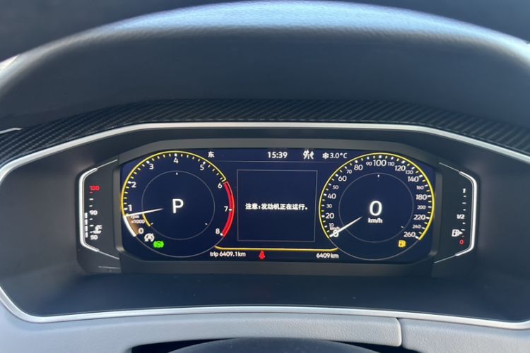 Used Volkswagen Tayron 2025 Zhongxiang Version 300TSI
