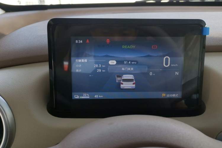 Used Wuling Hongguang MINIEV 2025 Four-Door Version Advanced Edition
