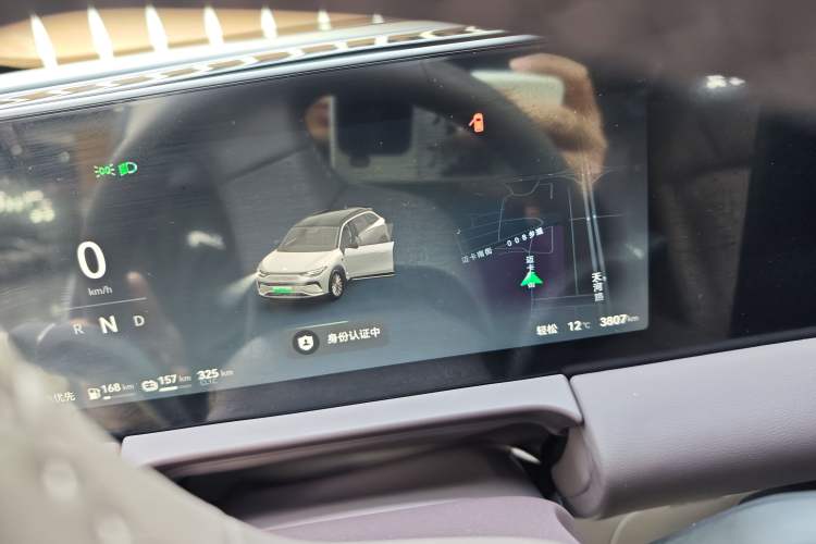 Used Leapmotor C11 2024 Range-Extended 300 Luxury Edition