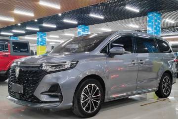 Used Roewe iMAX8 2021 400TGI Supreme Series Lu Zun Edition