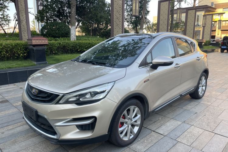 Used Geely Auto Emgrand GS 2016 Sport Edition 1.3T Automatic LingShang Model
