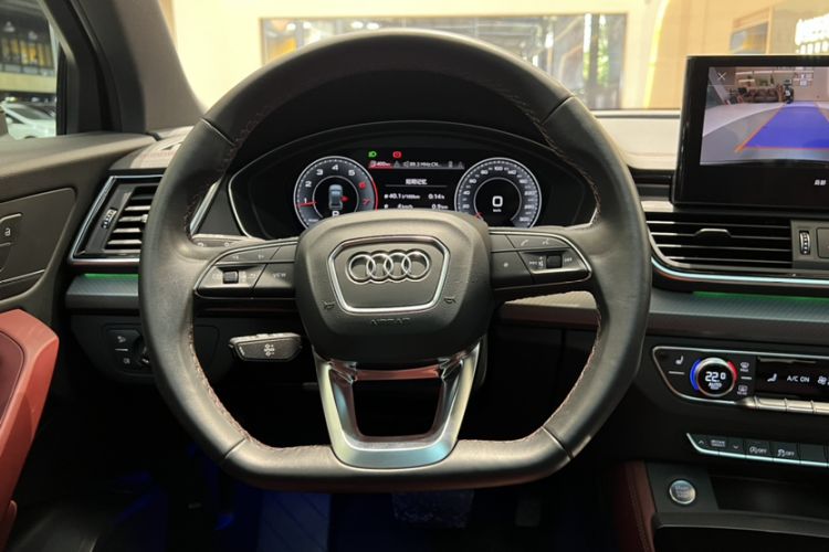 Used Audi Q5L 2023 40T Luxury Dynamic Model
