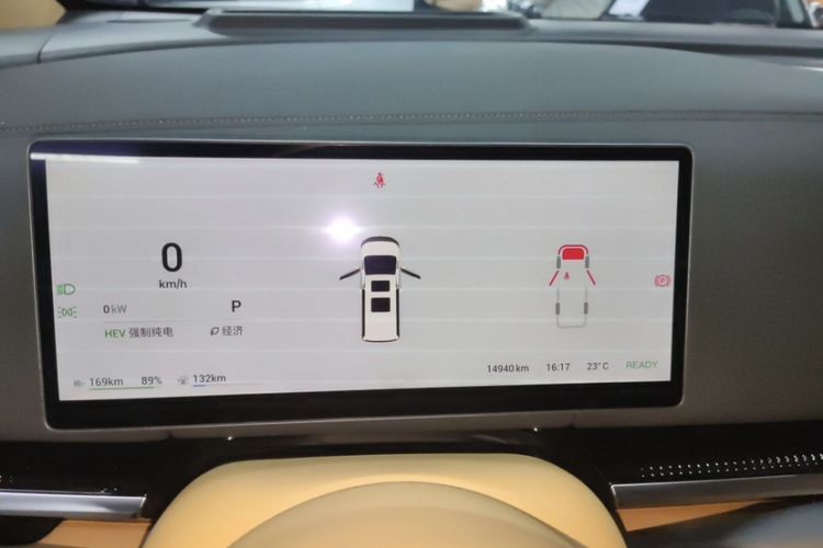 Used VOYAH Dream 2025 PHEV Four-Wheel-Drive Flagship Kunpeng Edition
