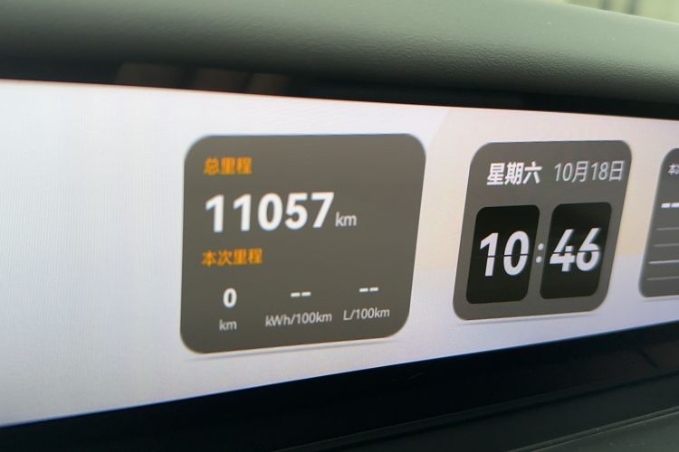 Used  12 2025 Ultra Extended-Range Edition
