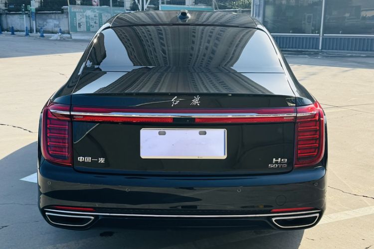Used Hongqi H9 2020 2.0T Smart Connect Flagship Edition
