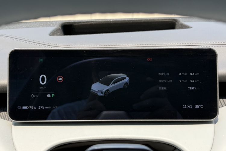 Used Nio ET5T 2025 75 kWh Touring