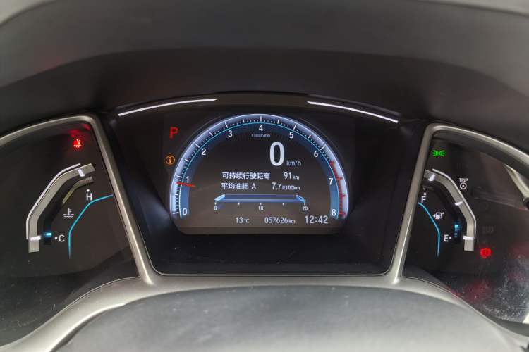 Used Honda Civic 2016 220TURBO CVT Luxury Edition