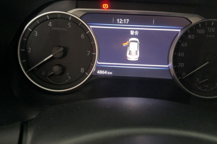 Used Nissan Sylphy 2023 1.6L CVT Enjoyment Edition
