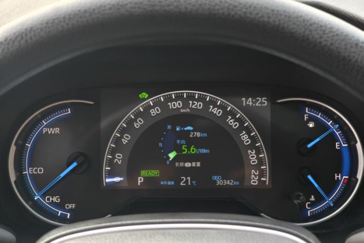 Used Toyota RAV4 2020 Dual-Engine 2.5L E-CVT Two-Wheel Drive Elite Edition
