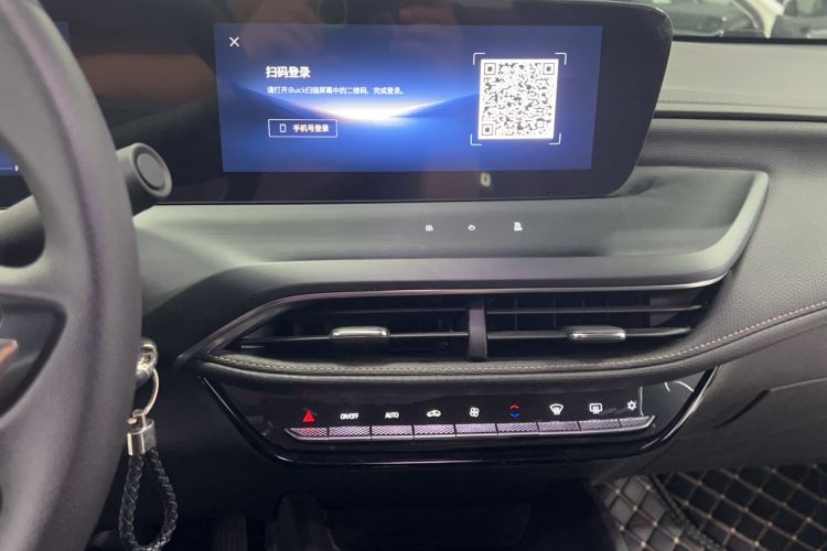 Used Buick Verano 2023 Pro Enjoyment Edition
