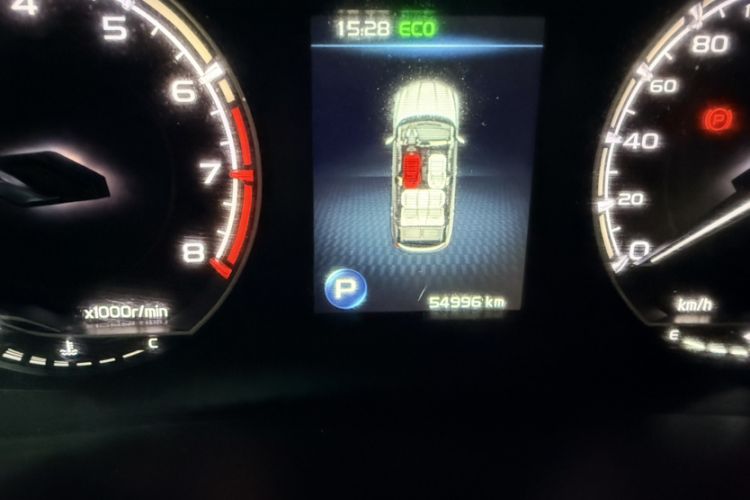 Used Geely Auto Coolray 2020 Facelift 240T DCT Hunter
