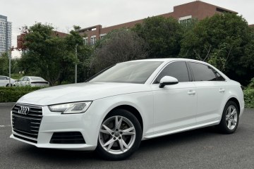 Used Audi A4L 2017 Plus 40 TFSI Ambition Model