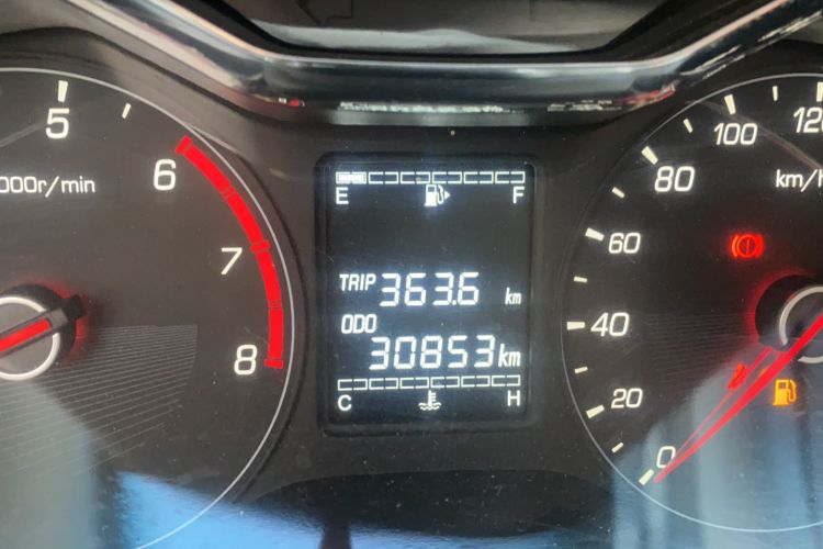 Used Baojun 310 2016 1.2L Manual Luxury Model