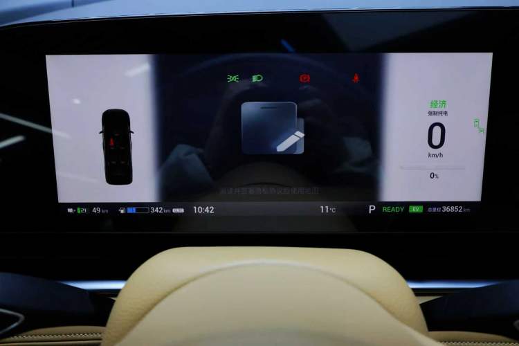 Used VOYAH Dream 2024 PHEV Ultra-Long Range Flagship Edition