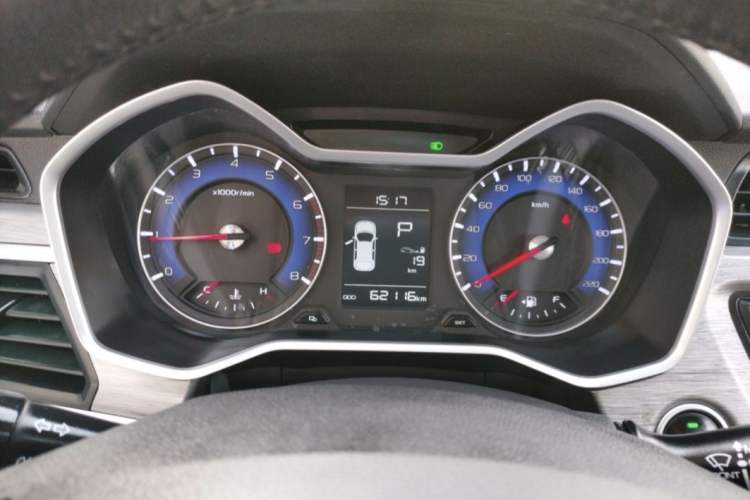 Used Geely Auto Vision X3 2017 1.5L Automatic Prestige Model
