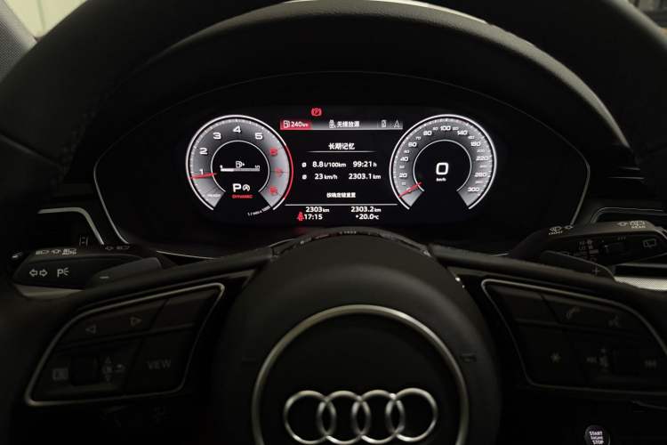 Used Audi A4 2024 Avant 40 TFSI Fashion Sport Model
