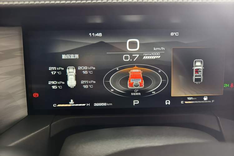 Used Tank 300 2024 2.0T Challenger