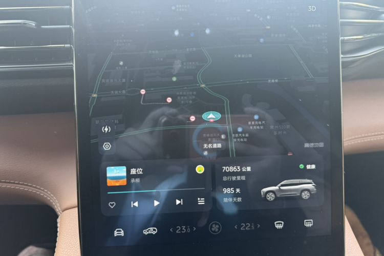 Used Nio ES8 2022 100 kWh Six-Seater Version
