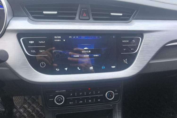 Used Geely Auto Vision 2020 1.5L Manual Asian Games Edition
