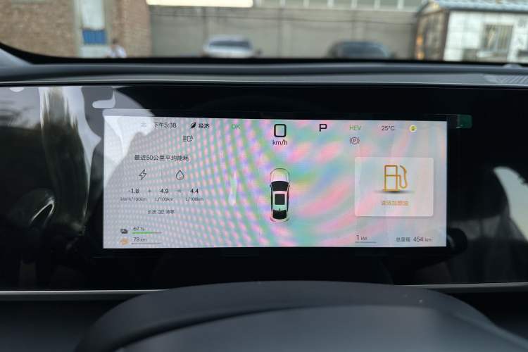 Used BYD Qin L 2025 DM-i Smart Drive 80KM Leading Model
