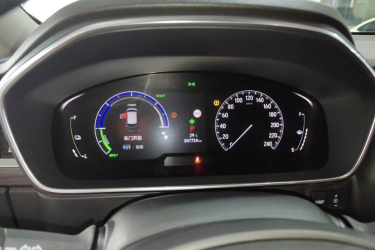 Used Honda Elysion 2022 2.0L eHEV Prestige Edition
