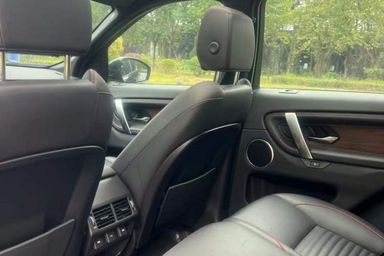 Used Land Rover Discovery Sport 2020 249 PS R-Dynamic Performance Tech Edition 5 Seats
