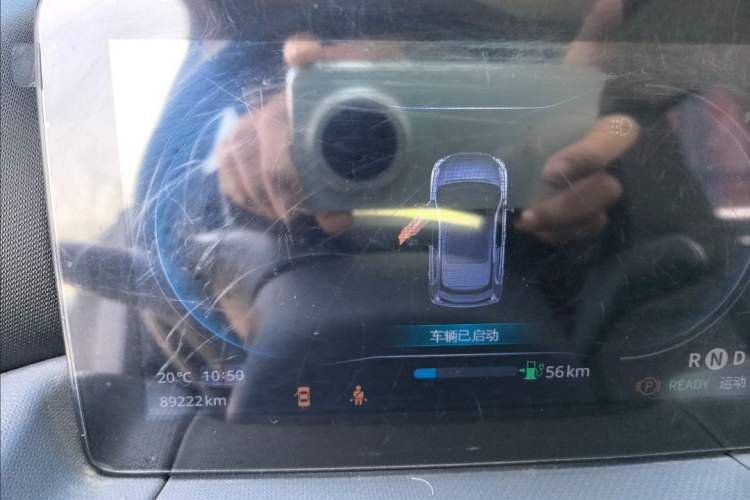 Used Leapmotor T03 2020 400 Luxury Edition
