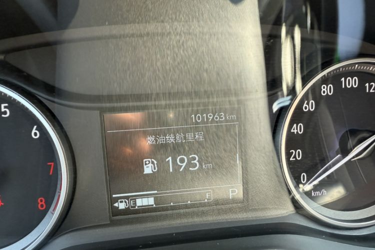 Used Buick Verano 2022 Pro 532T Le Xing Edition
