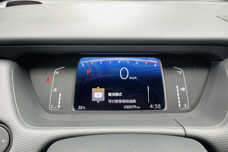 Used Honda Fit 2021 1.5L CVT Trend Edition
