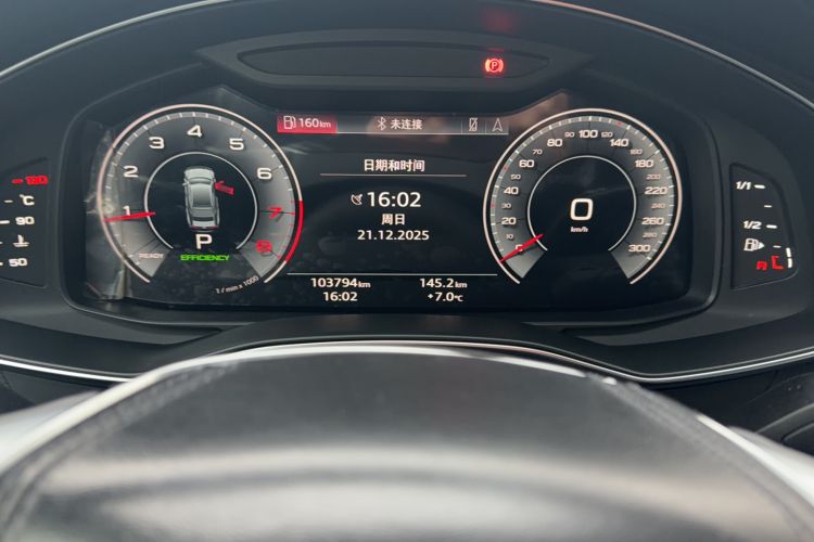 Used Audi A6L 2023 Revised 45 TFSI Prestige Dynamic Edition
