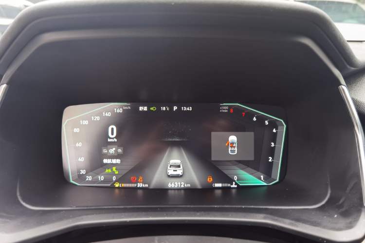 Used Lynk & Co 06 2020 1.5T YAO Halo
