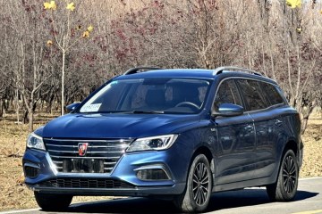 Used Roewe Ei5 2019 Smart Connect Flagship Edition