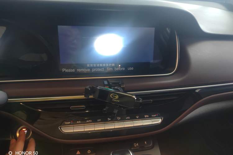 Used GAC Trumpchi M6 2021 PRO 270T Automatic Luxury Edition
