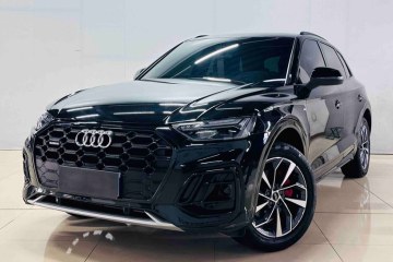 Used Audi Q5L 2024 40 TFSI Luxury Dynamic Edition