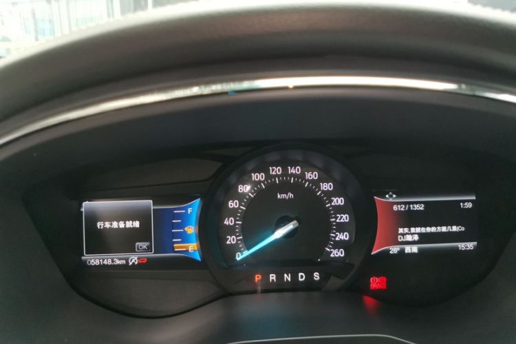 Used Ford Taurus 2017 EcoBoost 245 Fashion Edition
