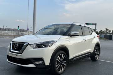Used Nissan Kicks 2019 1.5L CVT Smart Connect Luxury Edition