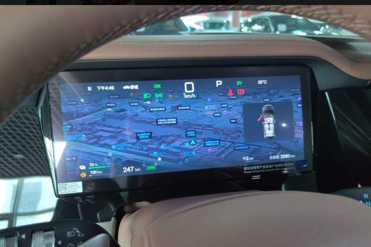 Used BYD Xia 2025 DM-i 1.5T 180km Excellence Model
