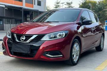 Used Nissan Tiida 2021 1.6L CVT Smart Drive Edition