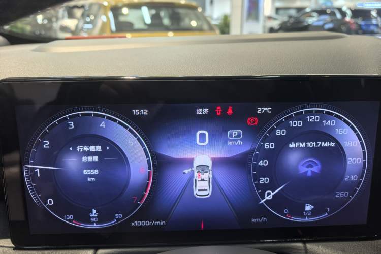 Used Hongqi HS3 2023 2.0T All-Wheel-Drive Youwei Version
