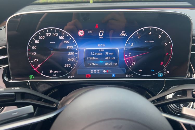 Used Mercedes-Benz E-Class 2024 Facelift E 300 L Luxury Edition
