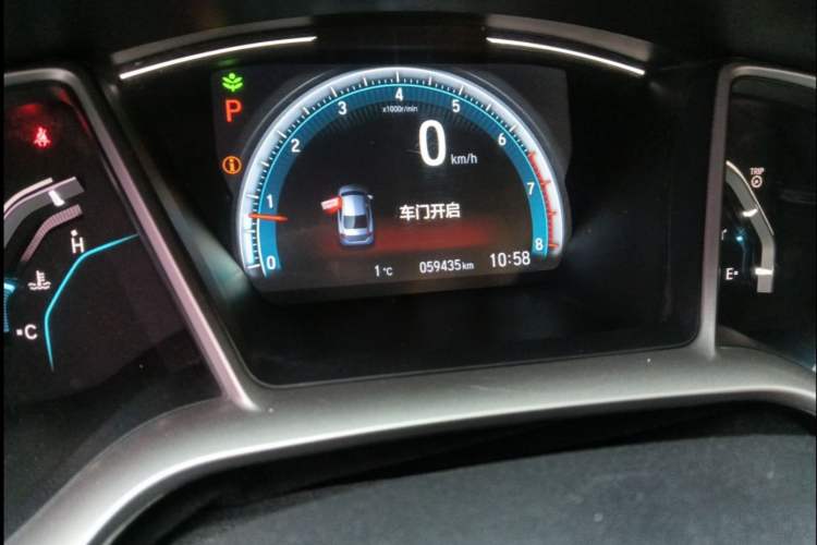 Used Honda Civic 2016 220TURBO CVT Luxury Edition
